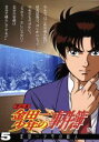 【中古】 アニメ「金田一少年の事件簿」DVDセレクション Vol．5／天樹征丸／金成陽三郎,姫野美智（キャラクターデザイン）,窪秀巳（キャラクターデザイン）,松野太紀（金田一一）,中川亜紀子（七瀬美雪）