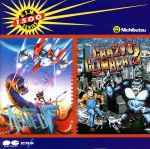 楽天市場】ゲーム クレージークライマーの通販 楽天市場】ゲーム クレージークライマーの通販