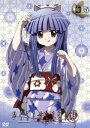 【中古】 ひぐらしのなく頃に解 捜査録-紡-file.05/竜騎士07(原作),保志総一朗(前原圭一),中原麻衣(竜宮レナ),雪野五月(園崎魅音、詩音),坂井久太(キャラクターデザイン、総作画監督),川井憲次(音楽)