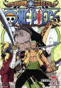 【中古】 ONE PIECE ワンピース 9THシーズン エニエス・ロビー篇 piece.7/尾田栄一郎(原作),田中真弓(ルフィ),中井和哉(ゾロ)