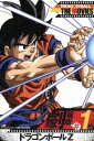 【中古】 ドラゴンボール THE MOVIES #01/鳥山明(原作),西尾大介(監督)