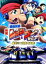 【中古】 劇場版 爆走兄弟レッツ&ゴー!!WGP 暴走ミニ四駆大追跡!(完全生産限定版)/こしたてつひろ(原作),渕崎ゆり子,池澤春菜,アミノテツロー(監督),高見明男(キャラクターデザイン),つのごうじ(音楽) 13,915円
