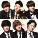 【中古】 WINNER（ファンクラブ限定盤）／超新星（SUPERNOVA）