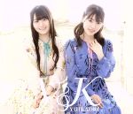 【中古】 Y＆K（Blu－ray Disc付）／ゆいかおり,小倉唯,石原夏織