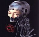 【中古】 GHOST（ファンクラブ限定盤）（DVD付）／Gackt