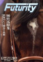 ジェイエス販売会社/発売会社：ジェイエス発売年月日：2017/03/01JAN：9784908022593