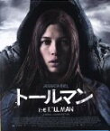 【中古】 トールマン（Blu－ray　Disc）／ジェシカ・ビール,ジョデル・フェルランド,スティーヴン・マクハティ,パスカル・ロジェ（監督、脚本）