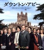 【中古】 ダウントン・アビー シーズン4 バリューパック/ヒュー・ボネヴィル,エリザベス・マクガヴァン,マギー・スミス