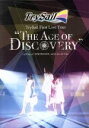 【中古】 TrySail First Live Tour“The Age of Discovery”(通常版)(Blu−ray Disc)/TryS...