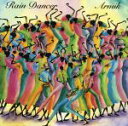 【中古】 【輸入盤】RAIN DANCER/アーミック