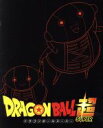 【中古】 ドラゴンボール超 DVD BOX7／鳥山明（原作 ストーリー キャラクター原案）,野沢雅子（孫悟空 孫悟飯 孫悟天）,鶴ひろみ（ブルマ）,堀川りょう（ベジータ）,山室直儀（キャラクターデザイン）