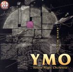 【中古】 スーパー ベスト オブ YMO（2CD）／YELLOW MAGIC ORCHESTRA／YMO