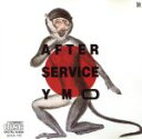 【中古】 アフター・サーヴィス／YELLOW　MAGIC　ORCHESTRA／YMO