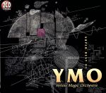【中古】 スーパー・ベスト・オブ・YMO（2CD）／YELLOW　MAGIC　ORCHESTRA／YMO