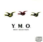 【中古】 YMO ベスト セレクション／YELLOW MAGIC ORCHESTRA／YMO