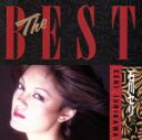 【中古】 THE BEST/石川セリ