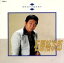 【中古】 BEST&BEST 全曲集/石原裕次郎 1,936円