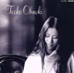 【中古】 ベスト／大貫妙子