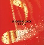 【中古】 LOOKING　BACK／小田和正