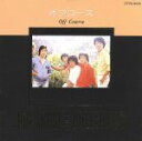【中古】 BIG ARTIST BEST/オフコース