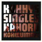 【中古】 Kohhy’s　Singles／小比類巻かほる