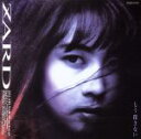 【中古】 もう探さない／ZARD