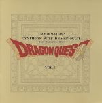 【中古】 交響組曲「ドラゴンクエスト」ベスト・セレクション・ロト／すぎやまこういち／ロンドン・フィルハーモニー管弦楽団