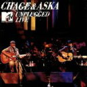 【中古】 MTV　UNPLUGGED　LIVE／CHAGE　and　ASKA