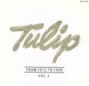 【中古】 TULIP 青春の影 −1972〜1986−/チューリップ
