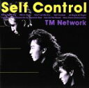 【中古】 Self Control／TM NETWORK