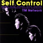 【中古】 Self　Control／TM　NETWORKのサムネイル