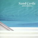 【中古】 Sand Castle／浜田省吾