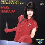 【中古】 First Period～Mari’s Best／浜田麻里