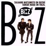 【中古】 B’z／B’z