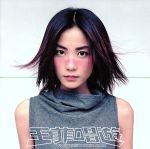 【中古】 チャン・ヨウ(歌あそび)−スペシャル・エディション/フェイ・ウォン