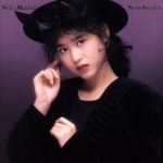 【中古】 SNOW　GARDEN／松田聖子