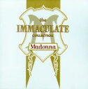 【中古】 ベスト・オブ・マドンナVol.1/マドンナ