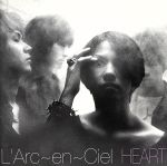 【中古】 HEART／L’Arc～en～Ciel