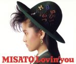 【中古】 Lovin’　you／渡辺美里