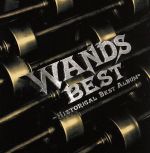 WANDS BEST