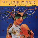 【中古】 イエロー・マジック・オーケストラ（US版）／YELLOW　MAGIC　ORCHESTRA／YMO