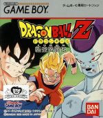 【中古】 ドラゴンボールZ 悟空激闘伝/ゲームボーイ 【中古】 ドラゴンボールZ 悟空激闘伝/ゲームボーイ