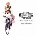 【中古】 ニュー・シネマ・パラダイス オリジナル・サウンドトラック(完全盤)/(オリジナル・サウンドトラック),エンニオ・モリコーネ(音楽)