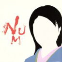 【中古】 NUM－HEAVYMETALLIC／NUMBER GIRL