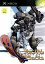 【中古】 ファントムクラッシュ/Xbox