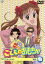 【中古】 こどものおもちゃVol.12/小花美穂,大地丙太郎,渡辺はじめ(キャラクターデザイン),小田静枝(倉田紗南),中崎達也(羽山秋人),木野花(倉田実紗子),内藤玲(相模玲),引田とも子(ばびっと) 1,331円