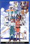 【中古】 ふしぎの海のナディア DVD-BOX(完全予約限定生産)/ジュール・ヴェルヌ(原案) 12,705円