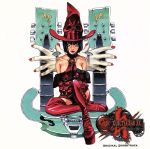 【中古】 ギルティギア XX オリジナルサウンドトラック/(ゲーム・ミュージック)