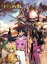 【中古】 サクラ大戦 活動写真(特別仕様版)/サクラ大戦 1,331円