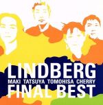  FINAL　BEST／LINDBERG